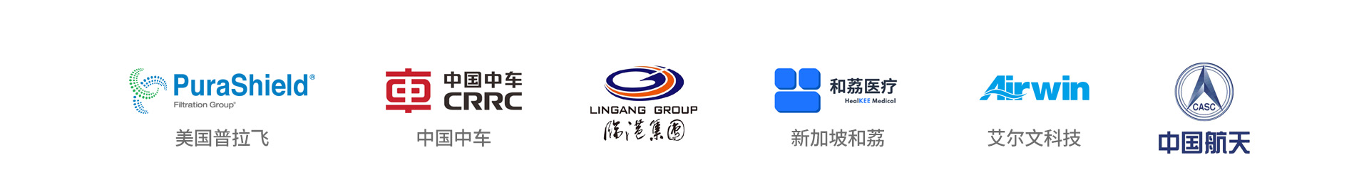 60feac2b27175.jpg 我们的客户.jpg