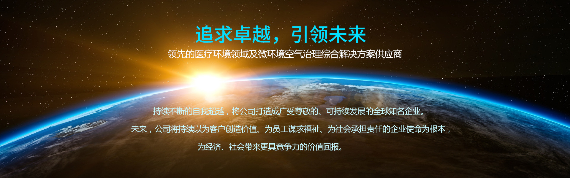 60feb378981d3.jpg 我们的目标.jpg