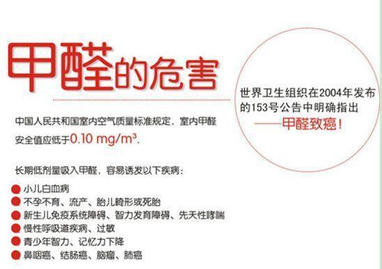 香港宝典六资料大全