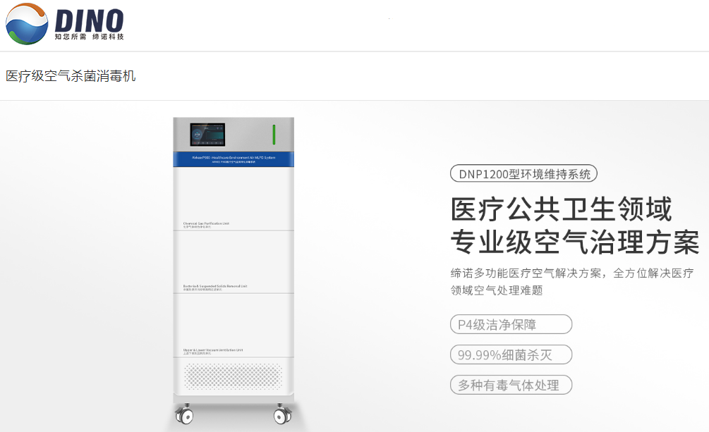 香港宝典六资料大全