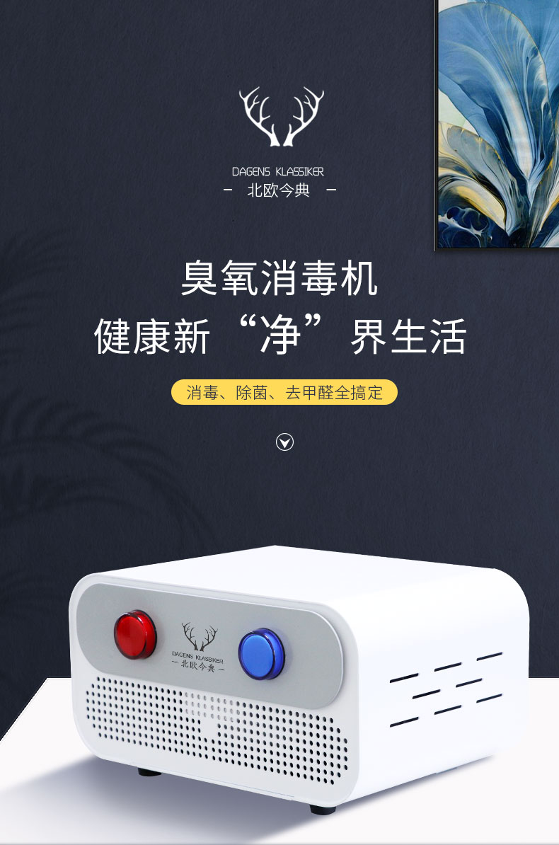 香港宝典六资料大全